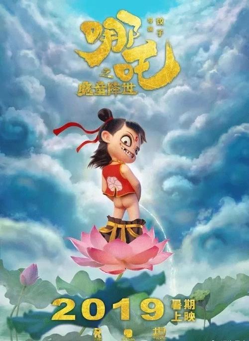希伯来学院文凭毕业证假的多少钱
